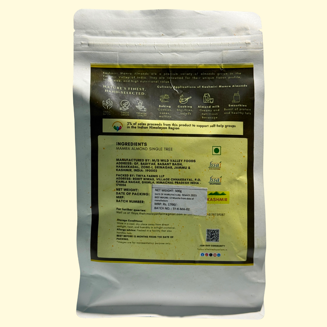 Kashmiri Mamra Almonds | Kashmir's Finest | 100% Pure Mamra Almonds | 500g