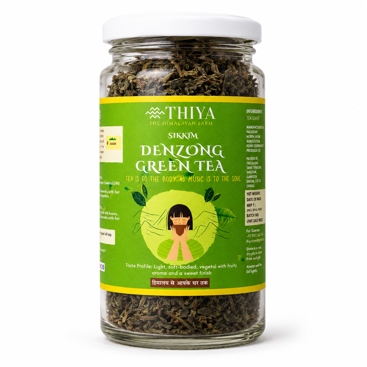 Sikkim Denzong Green Tea | Organic First Flush | Whole Leaf | 50g | Thiya