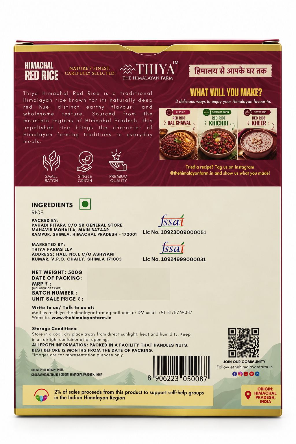 Thiya Himachal Red Rice | High-Altitude Rice | Himalayan Supergrain | Himachal | 500g