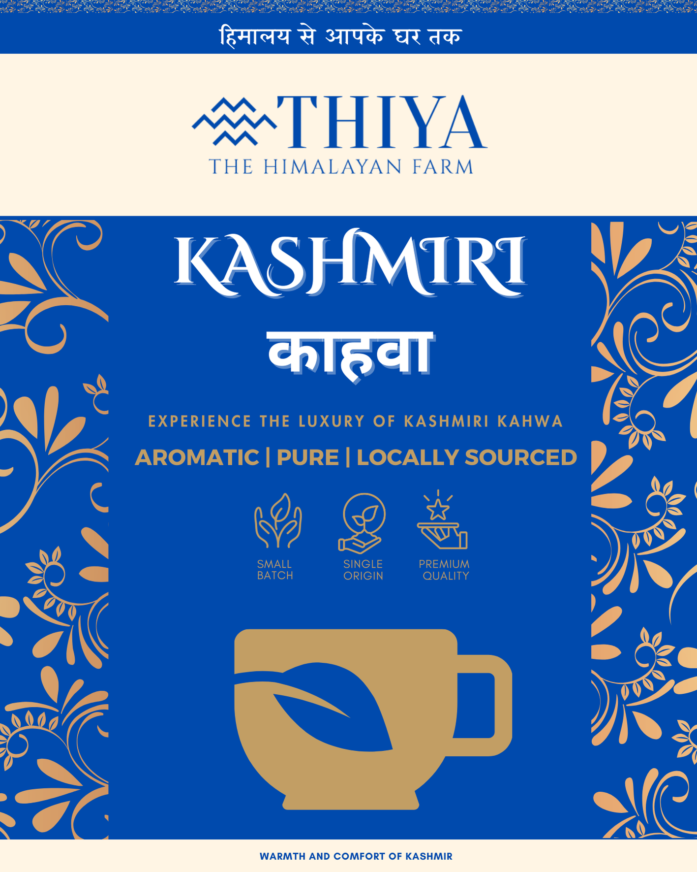 Kashmiri Kahwa Tea | Kashmir's Finest | Kahwa Green Tea