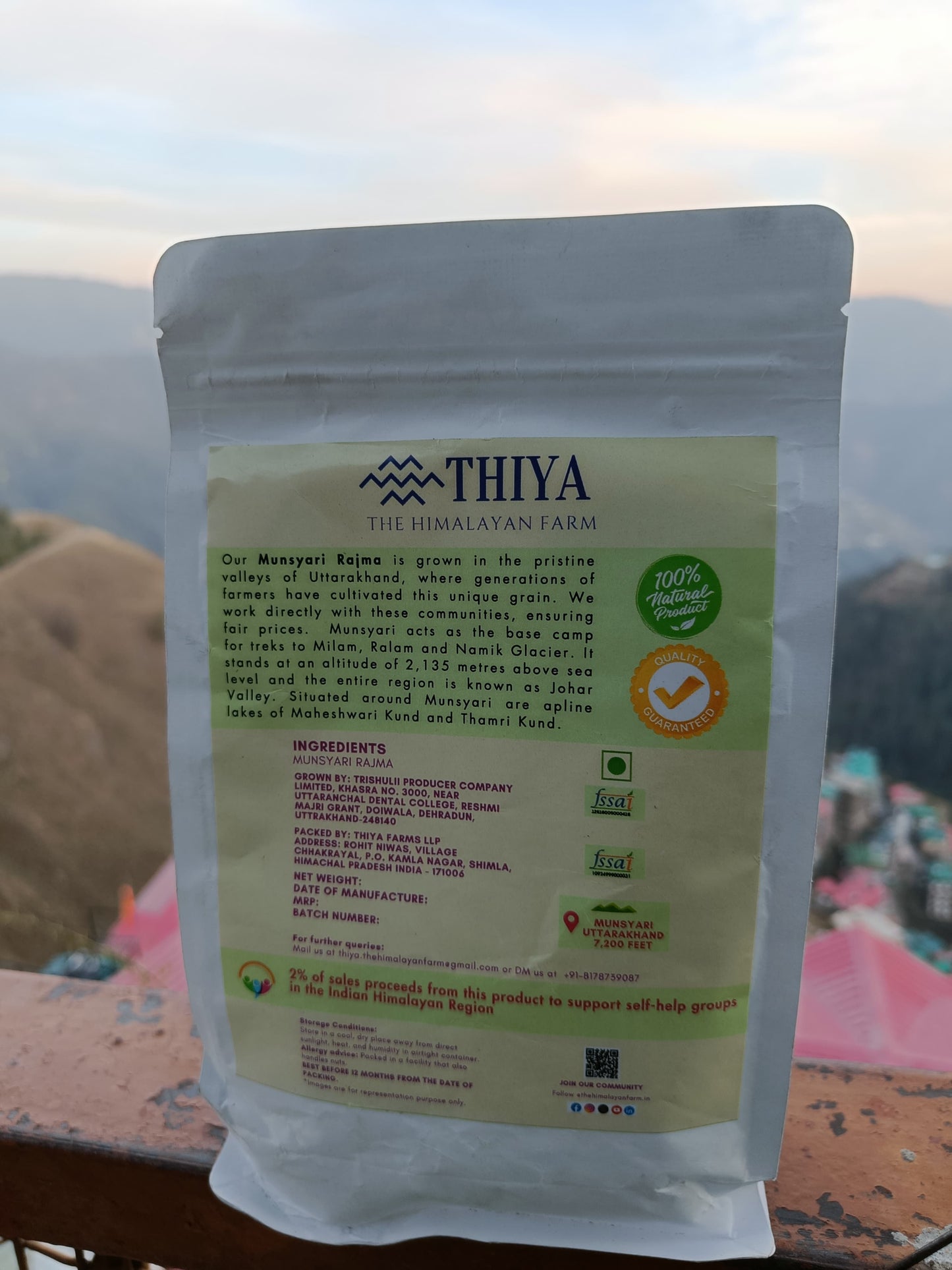 Thiya Munsyari Rajma | Flavorful & Protein-Rich | Himalayan Kidney Beans | Uttarakhand