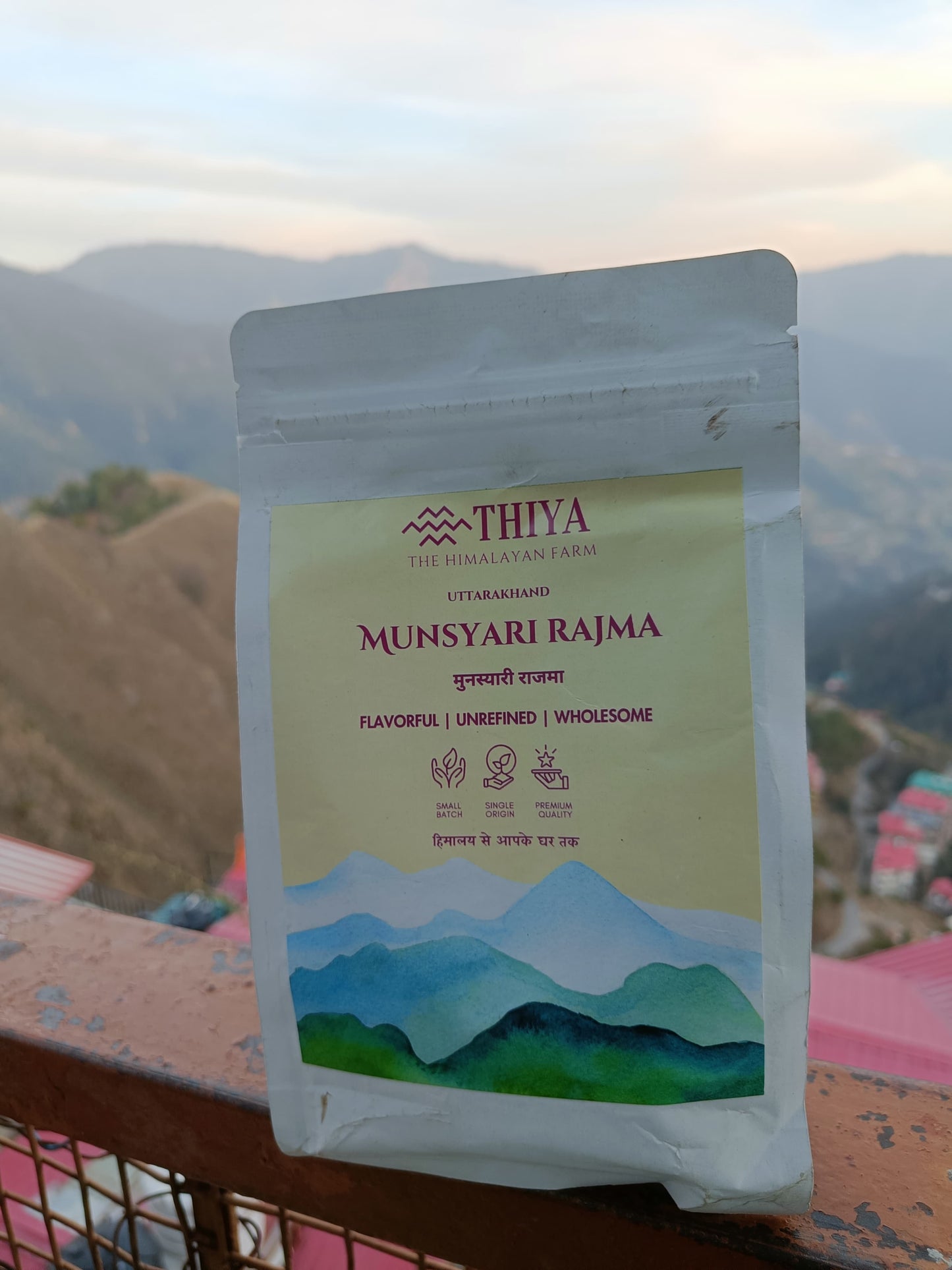 Thiya Munsyari Rajma | Flavorful & Protein-Rich | Himalayan Kidney Beans | Uttarakhand