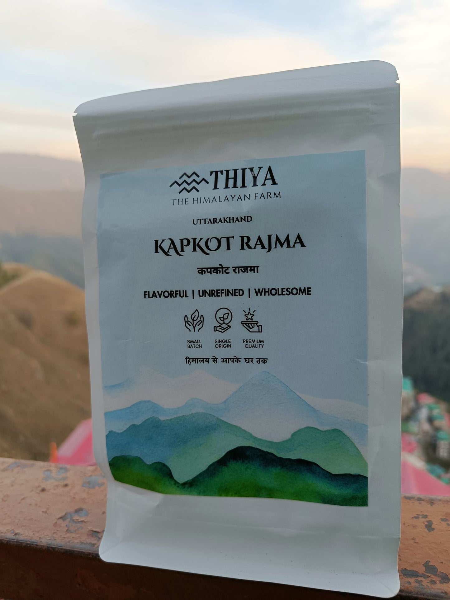 Thiya Kapkot Rajma | Bold & Nutritious | Himalayan Kidney Beans | Uttarakhand