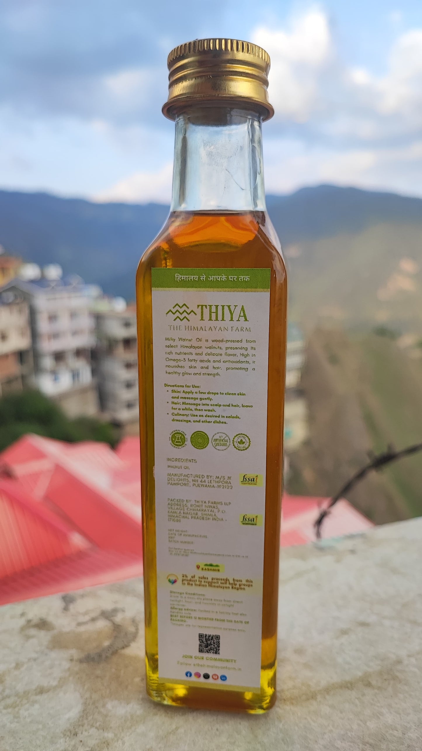 Thiya Wood Pressed Walnut Oil | Made from Kashmiri Milky Walnuts | Cold Pressed | Natural & Chemical-Free | 200ml