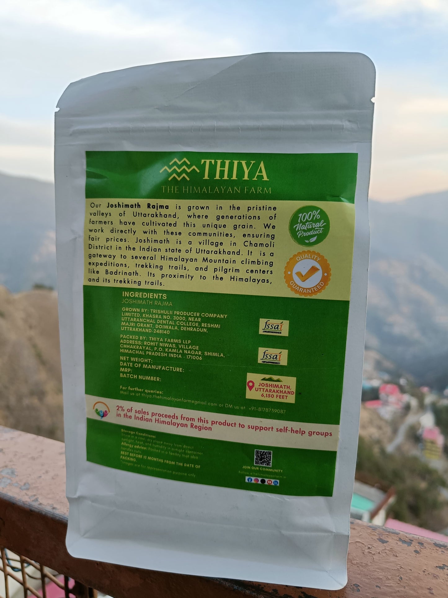 Thiya Joshimath Rajma | Premium High-Altitude Kidney Beans | Himalayan Pulses | Uttarakhand