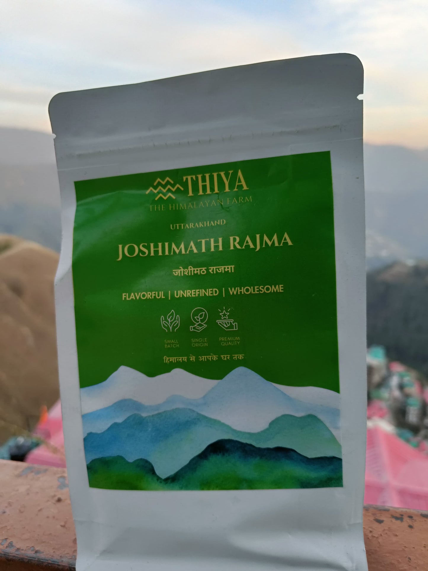 Thiya Joshimath Rajma | Premium High-Altitude Kidney Beans | Himalayan Pulses | Uttarakhand