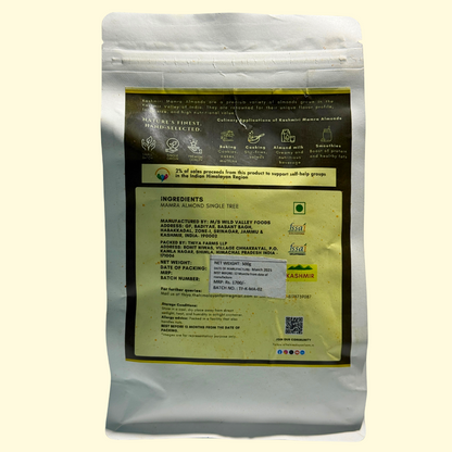 Kashmiri Mamra Almonds | Kashmir's Finest | 100% Pure Mamra Almonds | 500g