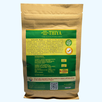Thiya Joshimath Rajma | Premium High-Altitude Kidney Beans | Himalayan Pulses | Uttarakhand