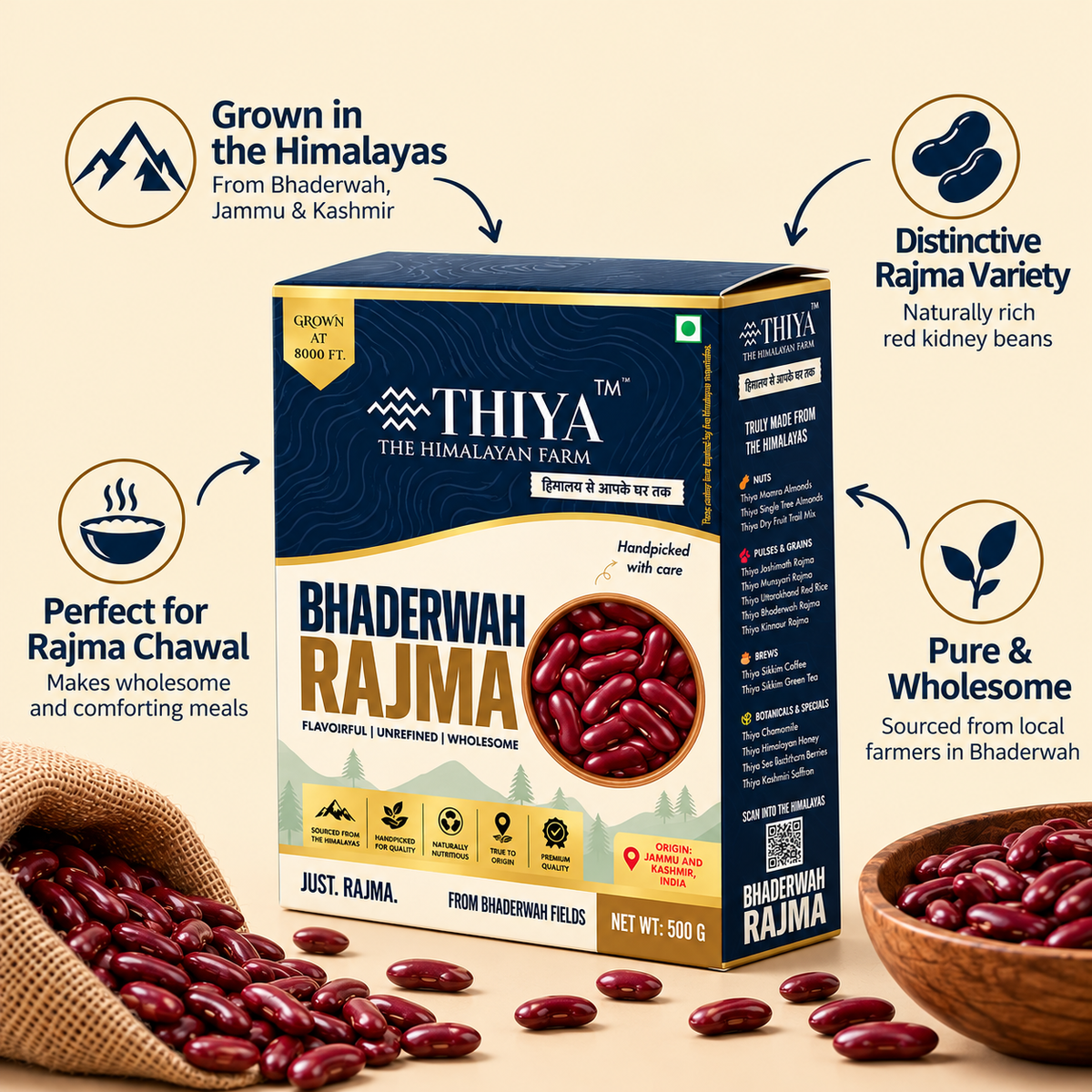 Thiya Bhaderwah Rajma | Premium High-Altitude Kidney Beans | Himalayan Pulses | Bhaderwah, Jammu and Kashmir | 500 Gm