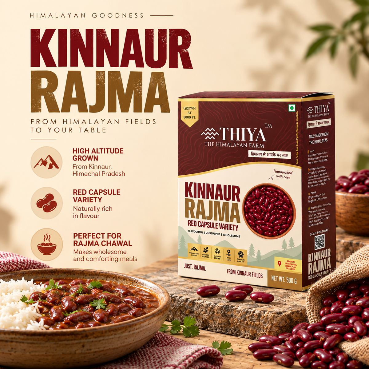 Thiya Kinnaur Red Capsule Rajma | Premium Himalayan Kidney Beans | Kinnaur, Himachal Pradesh | 500 g