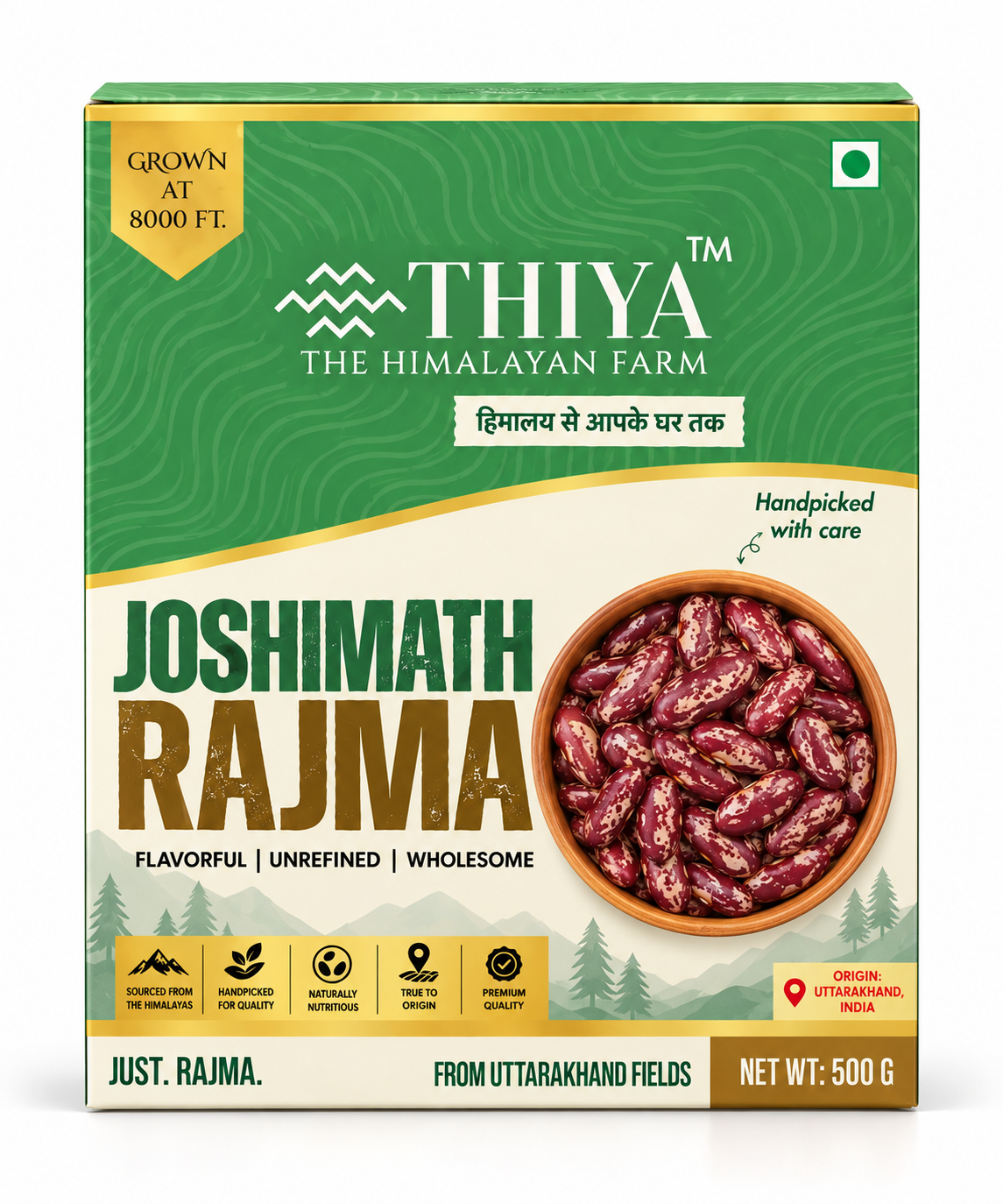 Thiya Joshimath Rajma | Premium High-Altitude Kidney Beans | Himalayan Pulses | Uttarakhand