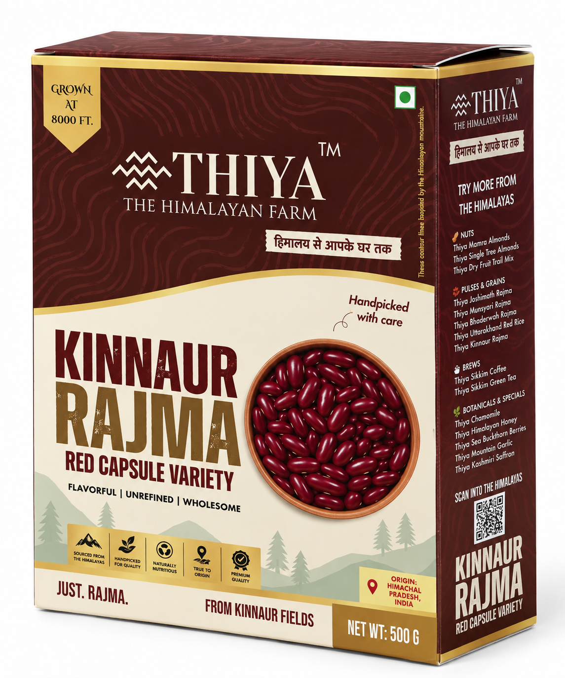 Thiya Kinnaur Red Capsule Rajma | Premium Himalayan Kidney Beans | Kinnaur, Himachal Pradesh | 500 g