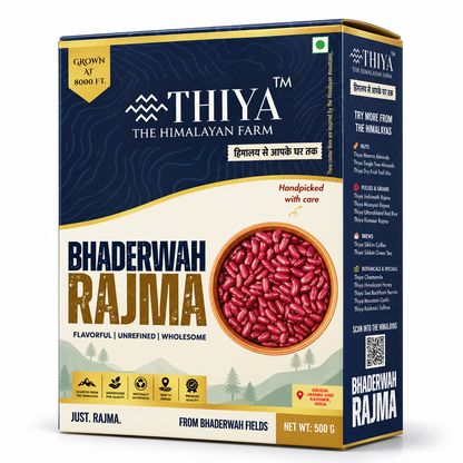 Thiya Bhaderwah Rajma | Premium High-Altitude Kidney Beans | Himalayan Pulses | Bhaderwah, Jammu and Kashmir | 500 Gm