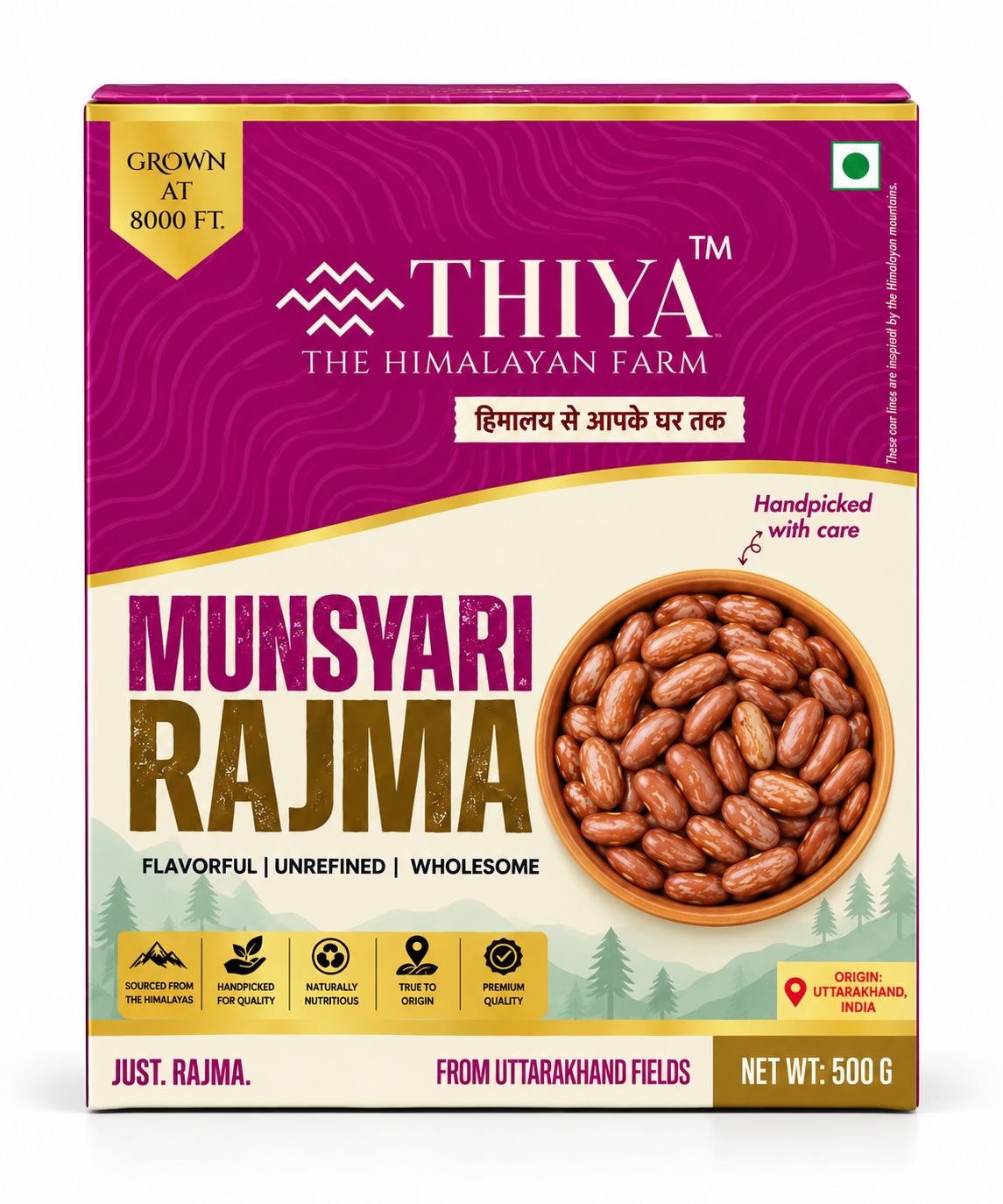 Thiya Munsyari Rajma | Flavorful & Protein-Rich | Himalayan Kidney Beans | Uttarakhand